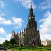 1280px-Catedral_Nossa_Senhora_de_Lourdes
